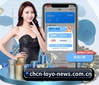 乐鱼体育APP下载地址 APP